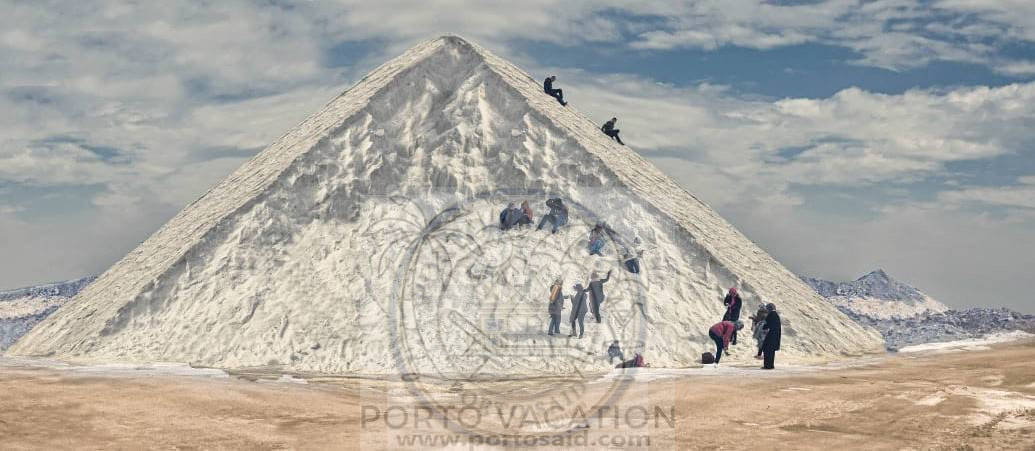 جبل الملح بورفؤاد 